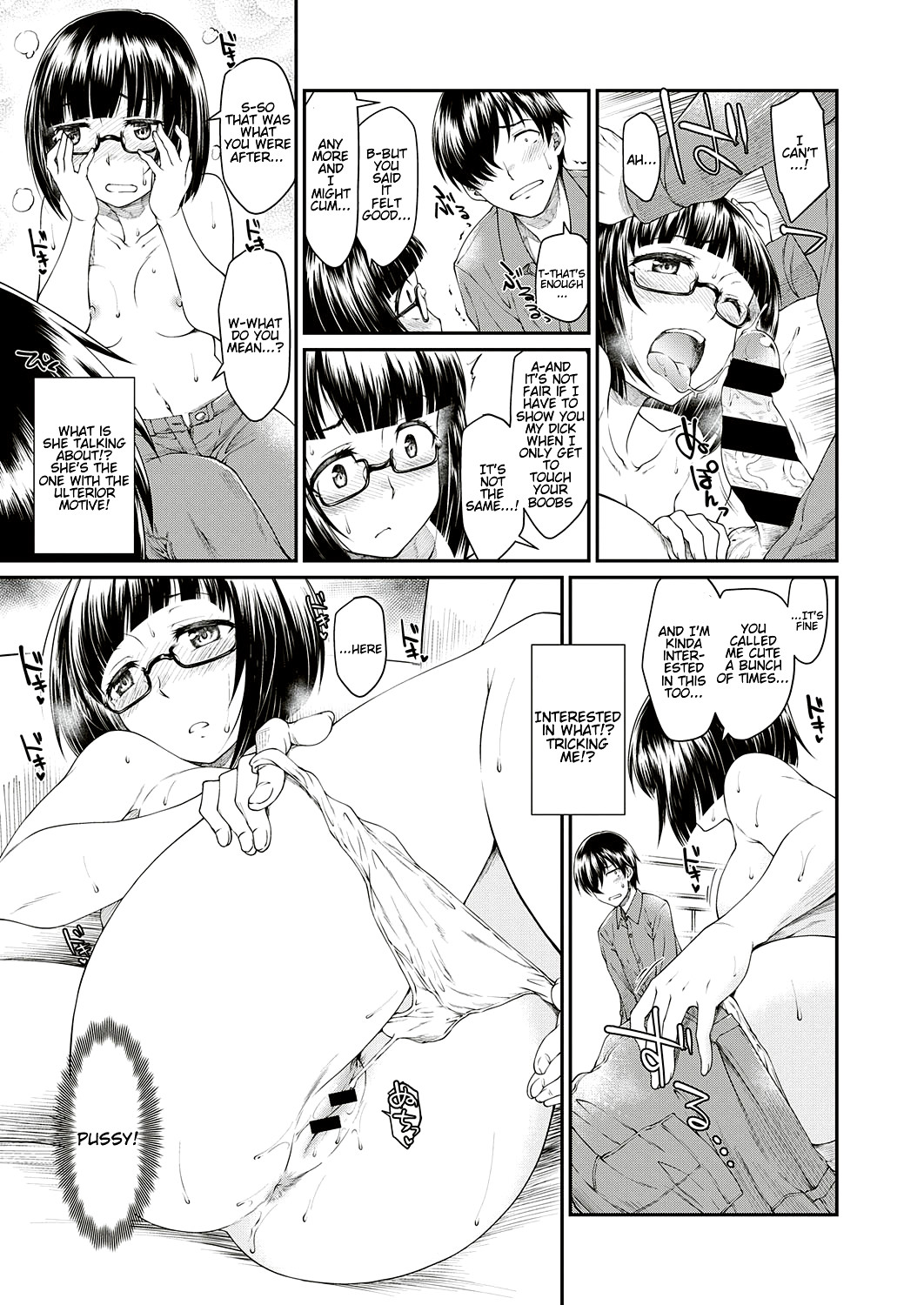 Hentai Manga Comic-A Story About a Girl Being Interested In a Nervous Otaku Like Me-Read-9